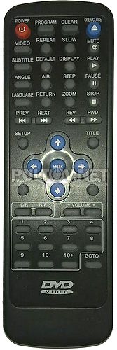 MDV-742UM пульт для DVD-плеера