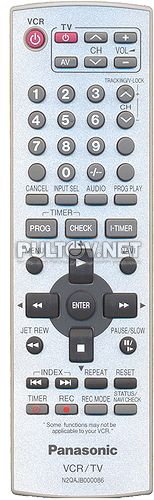 N2QAJB000086 пульт для видеомагнитофона Panasonic NV-MV61 и др.