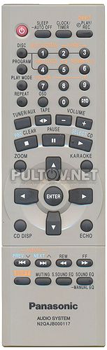 N2QAJB000117 пульт для музыкального центра Panasonic SC-VK31