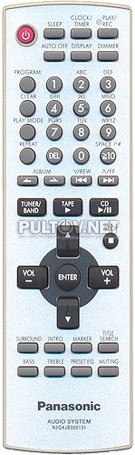 N2QAJB000131 пульт для музыкального центра Panasonic SC-PM21E-S