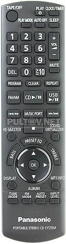 N2QAYA000008 пульт для магнитолы Panasonic RX-D55 и др.