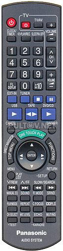 N2QAYB000110 пульт для музыкального центра PANASONIC