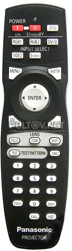 N2QAYB000164 , N2QAYB000371 пульт для проектора PANASONIC PT-D5700E и других