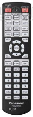 N2QAYB001052 пульт для проектора Panasonic