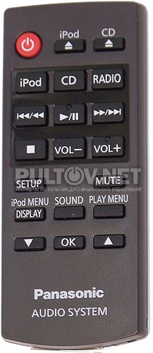 N2QAYC000056, N2QAYC000057 оригинальный пульт для музыкального центра Panasonic SC-HC37