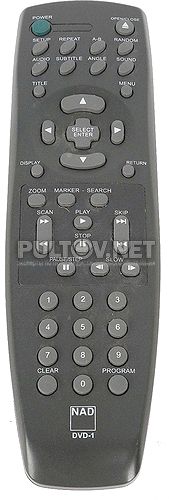 DVD-1 пульт для DVD-плеера Nad T531 и др.