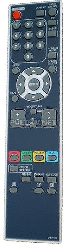 NF021RD пульт для телевизора Funai LC5-D32BB