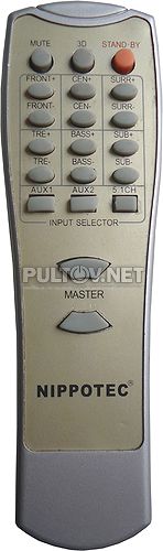 Nippotec NPT-2200HT пульт для домашнего кинотеатра