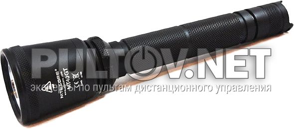 / Nitecore MT40GT HUNTING KIT