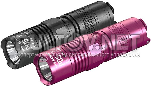  / Nitecore P05, Nitecore P05 Pink