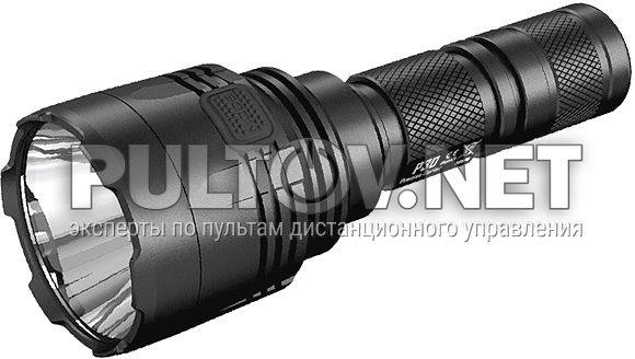  / Nitecore P30 HUNTING KIT