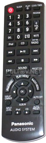 N2QAYB000641 пульт для музыкального центра Panasonic SC-HC35