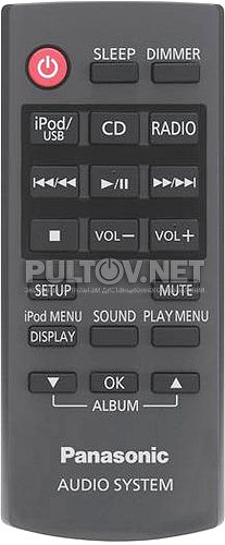 N2QAYC000079, N2QAYC000058 пульт для музыкального центра Panasonic SC-HS28