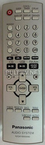 N2QAYB000082 пульт для музыкального центра Panasonic SC-PMX2