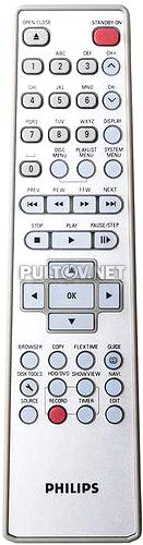 DVDR520H пульт для DVD-рекордера PHILIPS