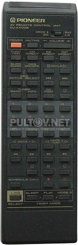 CU-AX008 пульт для музыкального центра Pioneer Private X-A5