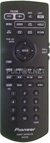 QXA3396 пульт для автомагнитолы PIONEER DVH-330UB