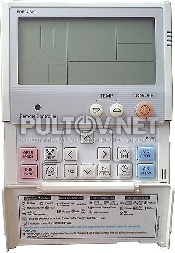 PQRCUSA0, PQRCUSA1, AKB32790402, AKB32790411 проводной пульт для кондиционера LG 