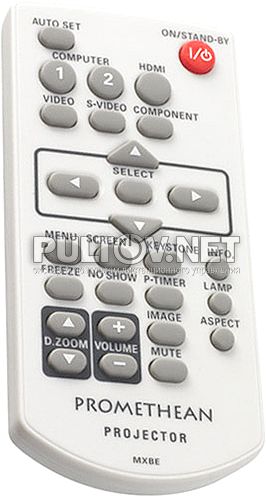 MXBE пульт для проектора PROMETHEAN PRM-30