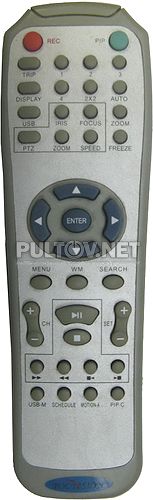 PVDR-0452 пульт для регистратора Polyvision 