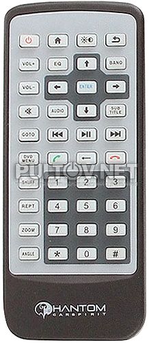 DV-6205 пульт для автомагнитолы 