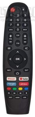 Smart TV Q90 LED 45 пульт для телевизоров Smart