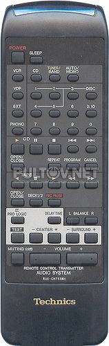RAK-CH745WH пульт для музыкального центра TECHNICS