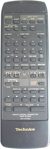 RAK-SC508W пульт для кассетной деки Techniks RS-X920 и др.