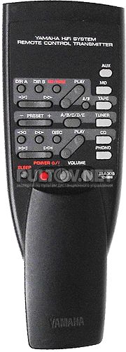 RAX6, VZ16880 пульт для интегрального усилителя Yamaha AX-392 и др.