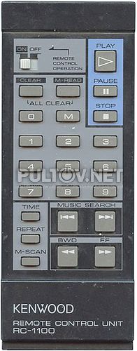 RC-1100 пульт для CD-проигрывателя Kenwood DP-1100 II