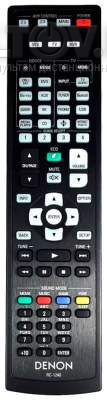 RC-1240 пульт для AV-ресивера Denon 