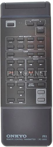 RC-205S пульт для усилителя ONKYO A-8830 и A-803
