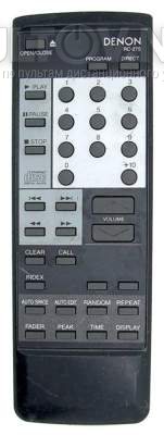 RC-251, RC-275 пульт для CD-плеера Denon