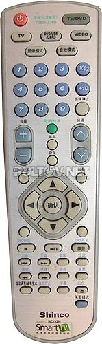 RC-32N пульт для телевизора с DVD Shinco
