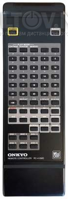 RC-410MD пульт для MD-плеера Onkyo MD-105AX