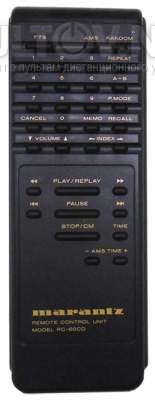 RC-60CD пульт для CD-проигрывателя MARANTZ CD-60 и др.