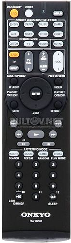 RC-764M пульт для AV-ресивера ONKYO TX-SR508 и других