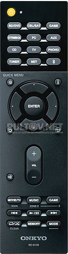 RC-911R пульт для AV-ресивера Onkyo TX-NR676E и др.