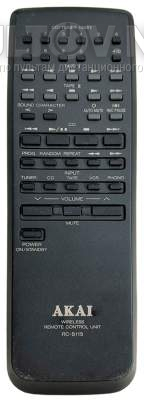 RC-S115 пульт для музыкального центра Akai 