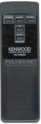 RC-W0501 пульт для сабвуфера Kenwood SW-301 и других