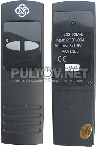 Dimplex RC01-004 пульт для камина Dimplex Limoge 3830 RC 