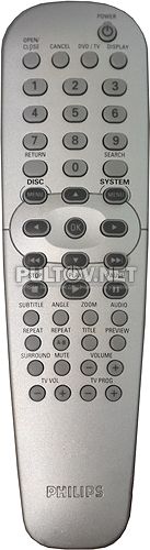 RC19245004/01 пульт для DVD-плеера Philips DVD727