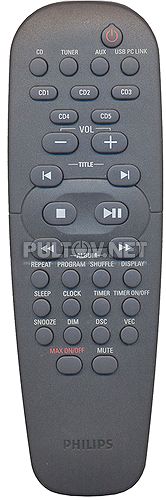RC-19532001/01 пульт для музыкального центра Philips 