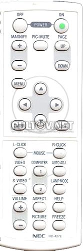 RD-427E , NEC RD-445E, 7N900901, 7N900731 пульт для проектора NEC VT670 , VT700 и др.