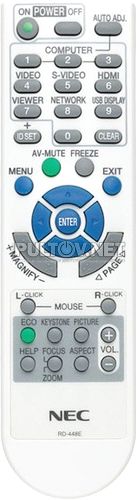 RD-448E, 7N900881 пульт для переносного проектора NEC V260(G) и других