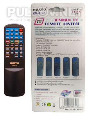 HUAYU RM-014F заменяющий пульт для TV Funai
