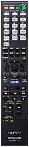 RM-AAP044 пульт для AV-ресивера Sony STR-DA6400ES