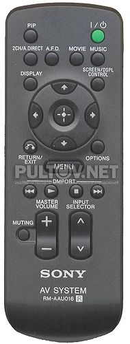 RM-AAU016 пульт для ресивера Sony STR-DA5300ES