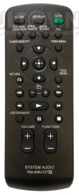 RM-AMU137 пульт для музыкального центра Sony