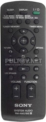 RM-AMU166 пульт для аудиосистемы SONY RDH-GTK17iP и других